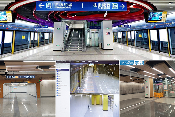 图 宇视守护西安地铁，前后端联动，实时呈现车站运行状况w.jpg